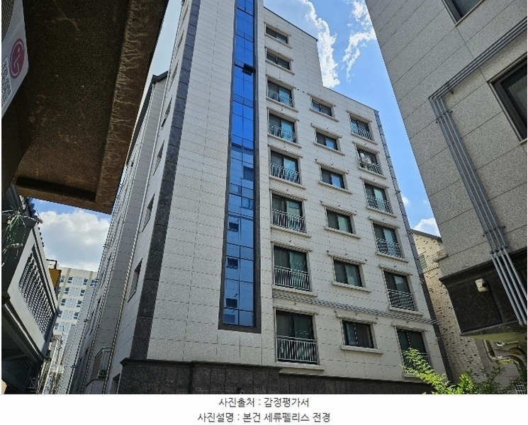 2024타경66701 경기도 수원시 권선구 정조로398번길 11-14, 세류팰리스 3층 305호 다세대(빌라)[공급10평형] 경매 이미지