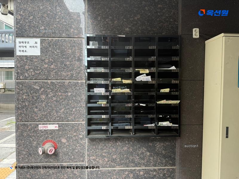 2024타경66701 경기도 수원시 권선구 정조로398번길 11-14, 세류팰리스 3층 305호 다세대(빌라)[공급10평형] 경매 이미지