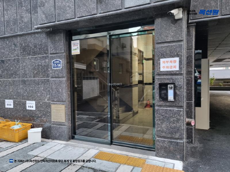 2024타경66701 경기도 수원시 권선구 정조로398번길 11-14, 세류팰리스 3층 305호 다세대(빌라)[공급10평형] 경매 이미지