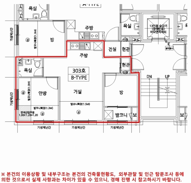 2024타경86934 경기도 오산시 오산로360번길 17, 은여울스위트 3층 303호 다세대(빌라) 경매 이미지