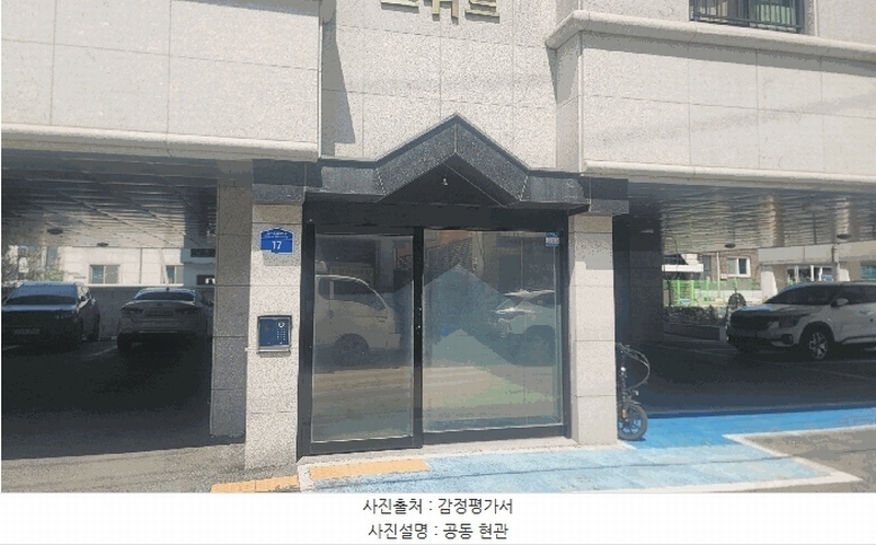 2024타경86934 경기도 오산시 오산로360번길 17, 은여울스위트 3층 303호 다세대(빌라) 경매 이미지