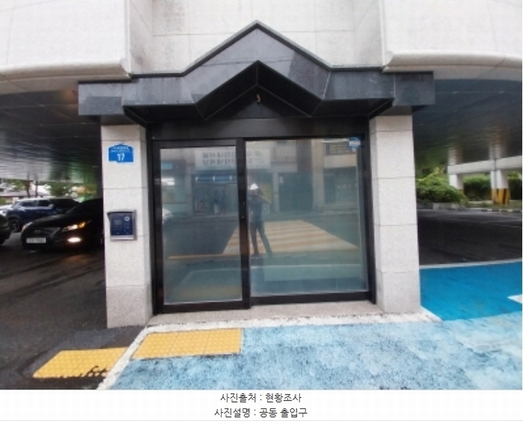 2024타경86934 경기도 오산시 오산로360번길 17, 은여울스위트 3층 303호 다세대(빌라) 경매 이미지