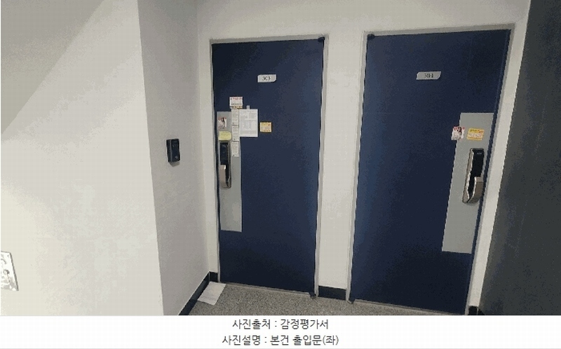 2024타경86934 경기도 오산시 오산로360번길 17, 은여울스위트 3층 303호 다세대(빌라) 경매 이미지
