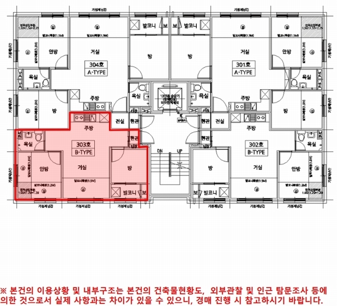 2024타경86934 경기도 오산시 오산로360번길 17, 은여울스위트 3층 303호 다세대(빌라) 경매 이미지