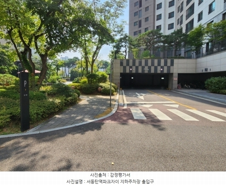 2024타경91059 경기도 화성시 서동탄로 53, 서동탄역파크자이 101동 10층 1005호 아파트[공급39평형] 경매 이미지