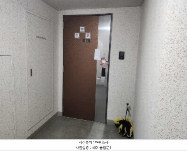 2024타경91059 경기도 화성시 서동탄로 53, 서동탄역파크자이 101동 10층 1005호 아파트[공급39평형] 경매 이미지