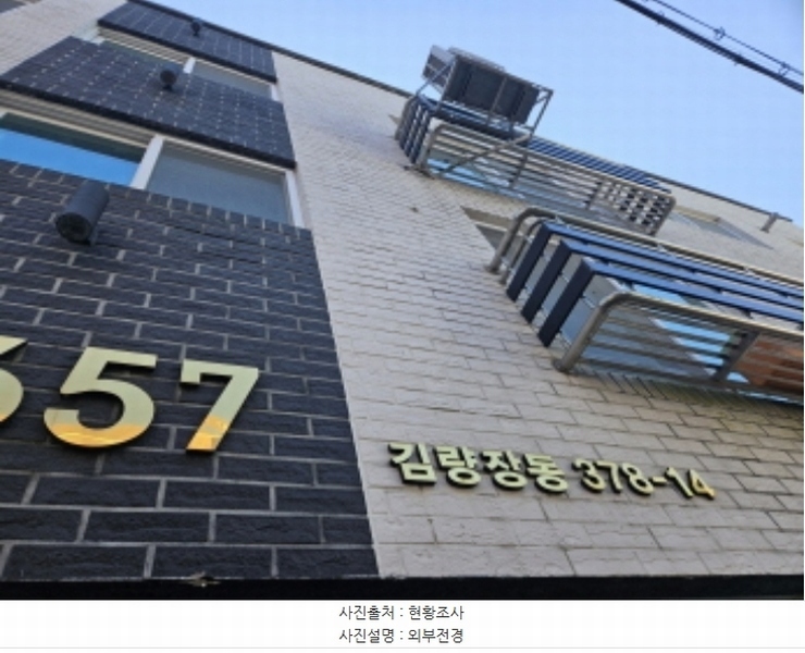 2024타경93321 경기도 용인시 처인구 중부대로1398번길 17-2, 3657빌라 4층 401호 다세대(빌라)[공급15평형] 경매 이미지