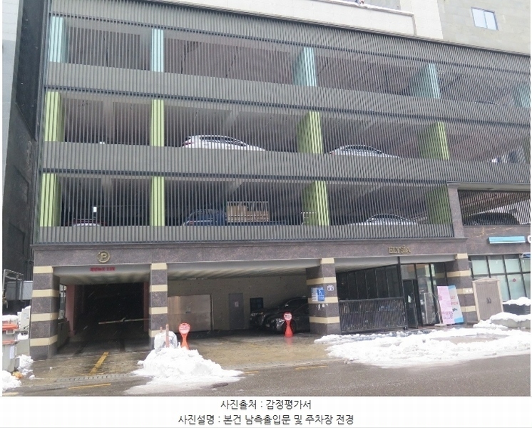 2024타경95761 경기도 수원시 팔달구 경수대로466번길 33, 엘리시아 7층 706호 아파트[공급16평형] 경매 이미지