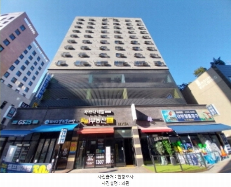2024타경95761 경기도 수원시 팔달구 경수대로466번길 33, 엘리시아 7층 706호 아파트[공급16평형] 경매 이미지