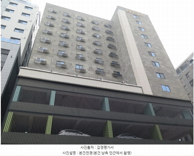2024타경95761 경기도 수원시 팔달구 경수대로466번길 33, 엘리시아 7층 706호 아파트[공급16평형] 경매 이미지
