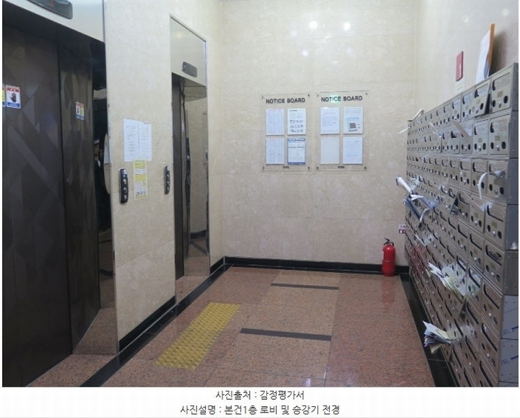 2024타경95761 경기도 수원시 팔달구 경수대로466번길 33, 엘리시아 7층 706호 아파트[공급16평형] 경매 이미지