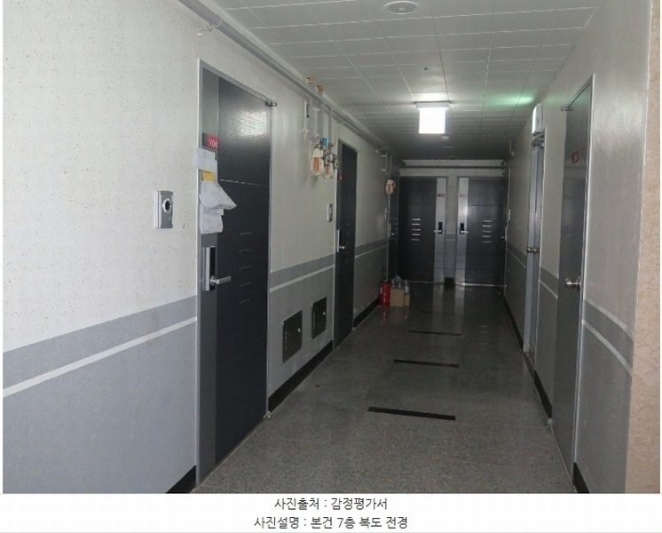 2024타경95761 경기도 수원시 팔달구 경수대로466번길 33, 엘리시아 7층 706호 아파트[공급16평형] 경매 이미지