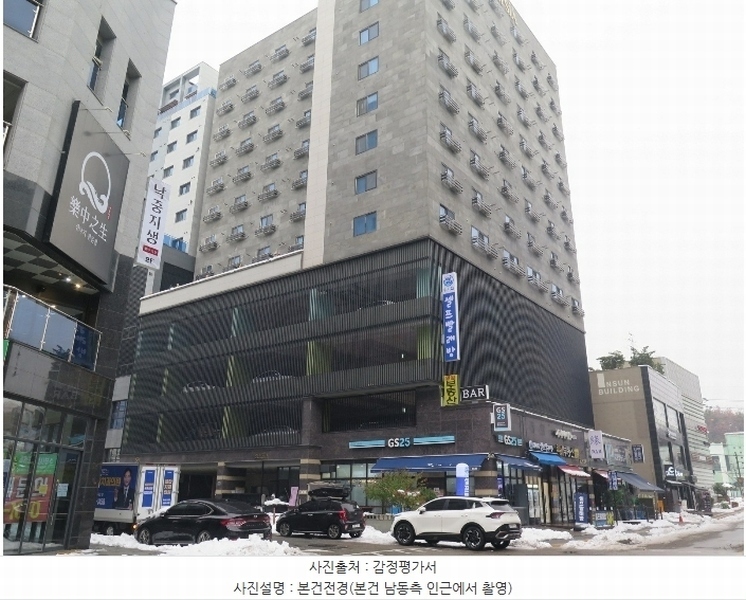 2024타경95761 경기도 수원시 팔달구 경수대로466번길 33, 엘리시아 7층 706호 아파트[공급16평형] 경매 이미지