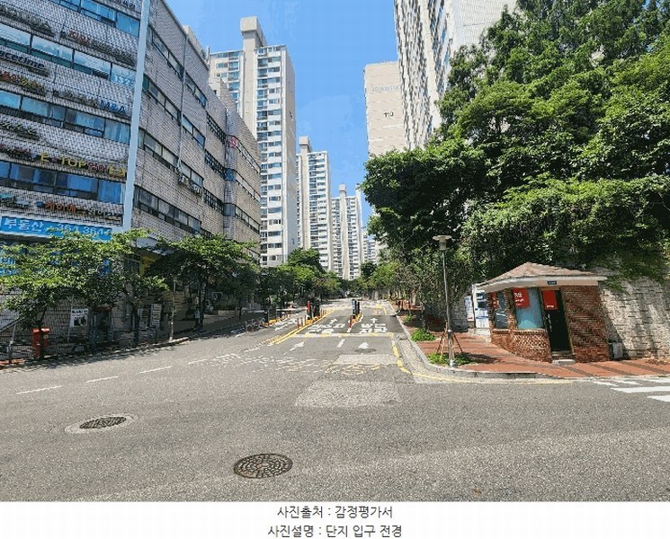 2025타경51522 서울특별시 서대문구 독립문공원길 17, 독립문극동아파트 106동 11층 1101호 아파트[공급24평형] 경매 이미지
