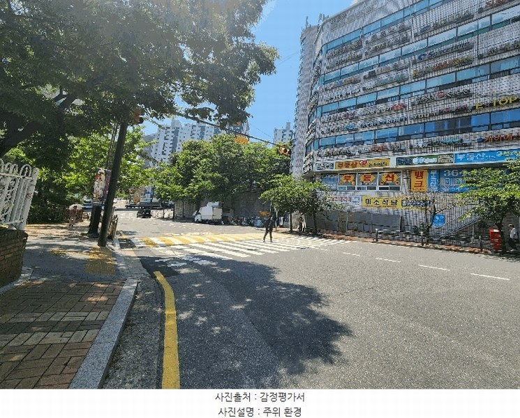 2025타경51522 서울특별시 서대문구 독립문공원길 17, 독립문극동아파트 106동 11층 1101호 아파트[공급24평형] 경매 이미지