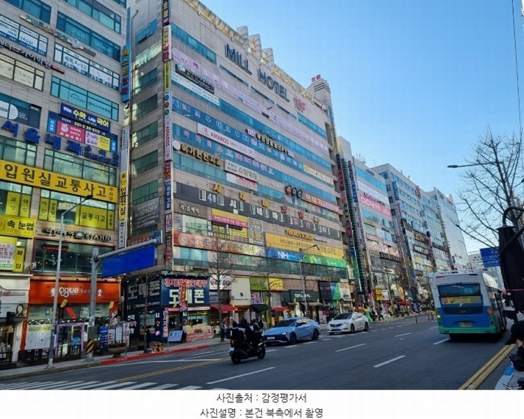 2024타경99152 경기도 화성시 효행로 1068, 리더스프라자 5층 503호 근린상가 경매 이미지
