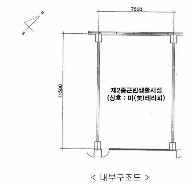 2024타경99152 경기도 화성시 효행로 1068, 리더스프라자 5층 503호 근린상가 경매 이미지