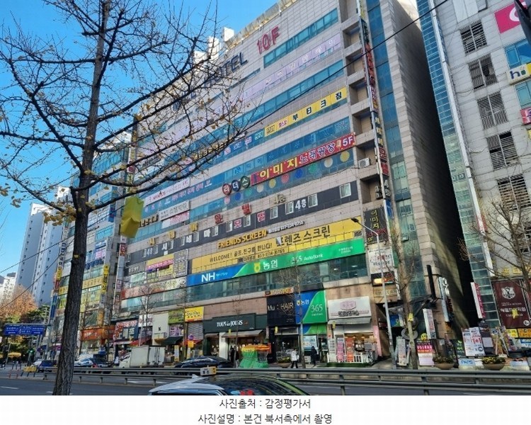 경매 이미지