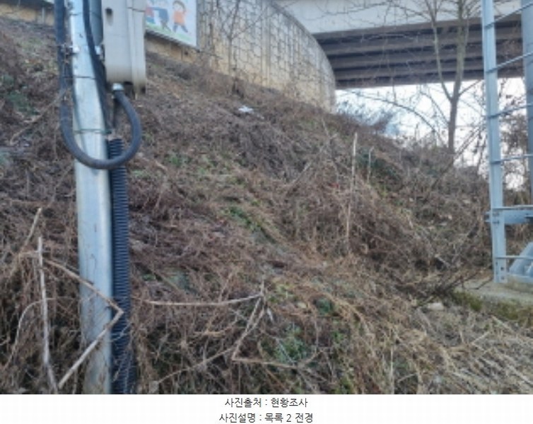 2024타경99718 경기도 화성시 남양읍 원천리 산133 임야 경매 이미지