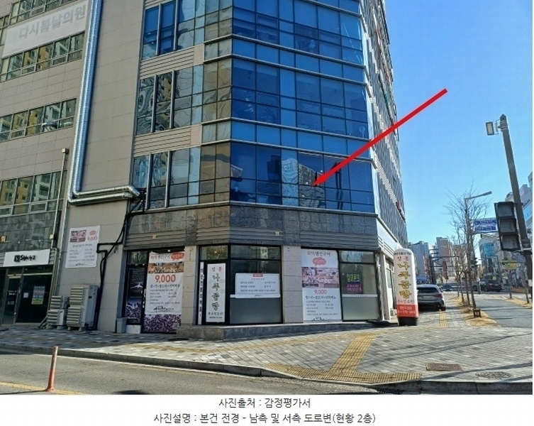 2024타경100175 경기도 화성시 동탄순환대로 245, 에스엠피타워주건축물 1동 1층 101호 근린상가 경매 이미지