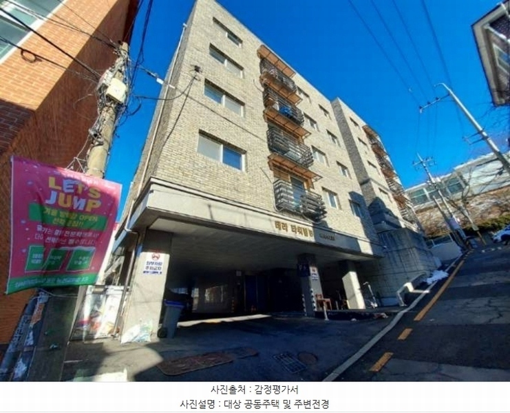 2024타경102126 경기도 수원시 팔달구 고화로72번길 23, 테라타워빌 비동 3층 303호 다세대(빌라)[공급17평형] 경매 이미지