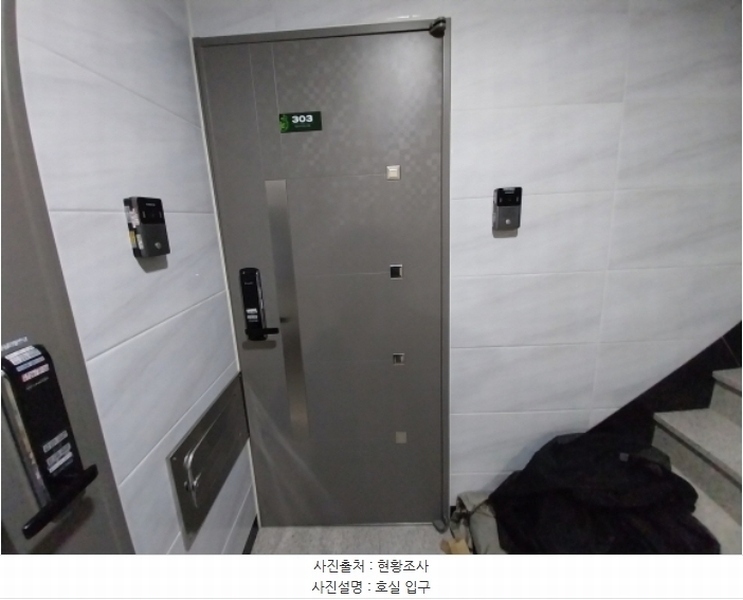 2024타경102126 경기도 수원시 팔달구 고화로72번길 23, 테라타워빌 비동 3층 303호 다세대(빌라)[공급17평형] 경매 이미지