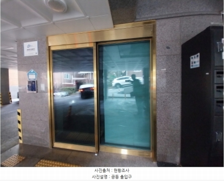 2024타경102126 경기도 수원시 팔달구 고화로72번길 23, 테라타워빌 비동 3층 303호 다세대(빌라)[공급17평형] 경매 이미지