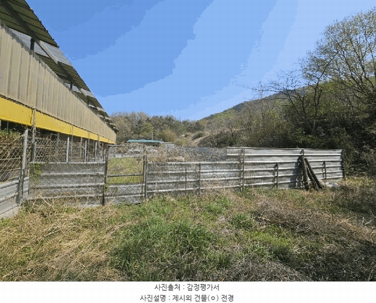 2025타경1019 울산광역시 울주군 두서면 차리 409-2 농가관련시설 경매 이미지