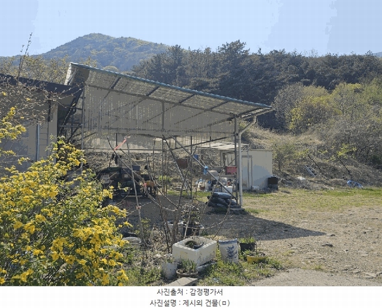 2025타경1019 울산광역시 울주군 두서면 차리 409-2 농가관련시설 경매 이미지