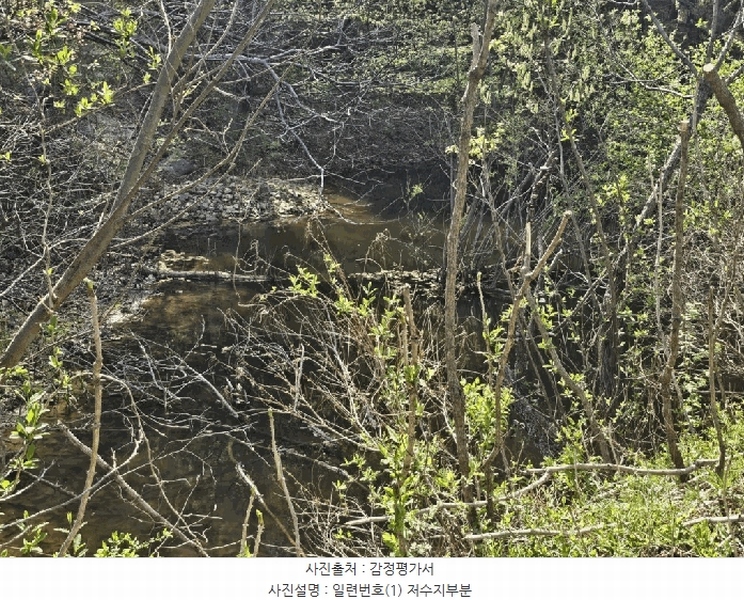 2025타경1019 울산광역시 울주군 두서면 차리 409-2 농가관련시설 경매 이미지