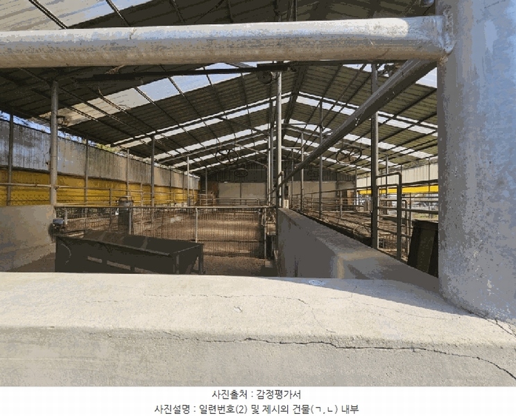2025타경1019 울산광역시 울주군 두서면 차리 409-2 농가관련시설 경매 이미지