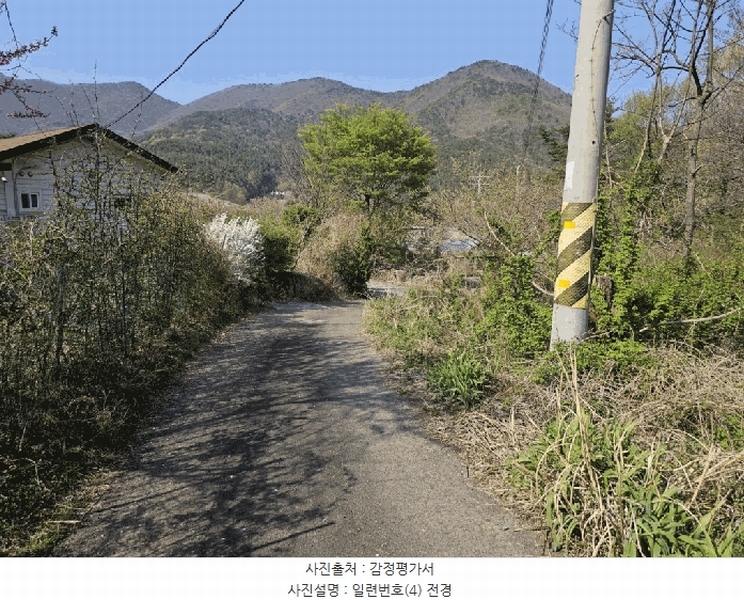 2025타경1019 울산광역시 울주군 두서면 차리 409-2 농가관련시설 경매 이미지