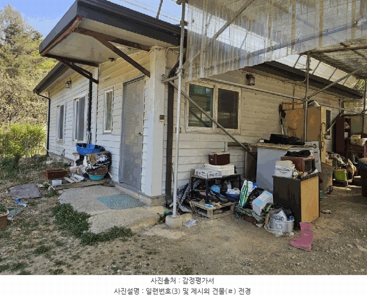 2025타경1019 울산광역시 울주군 두서면 차리 409-2 농가관련시설 경매 이미지