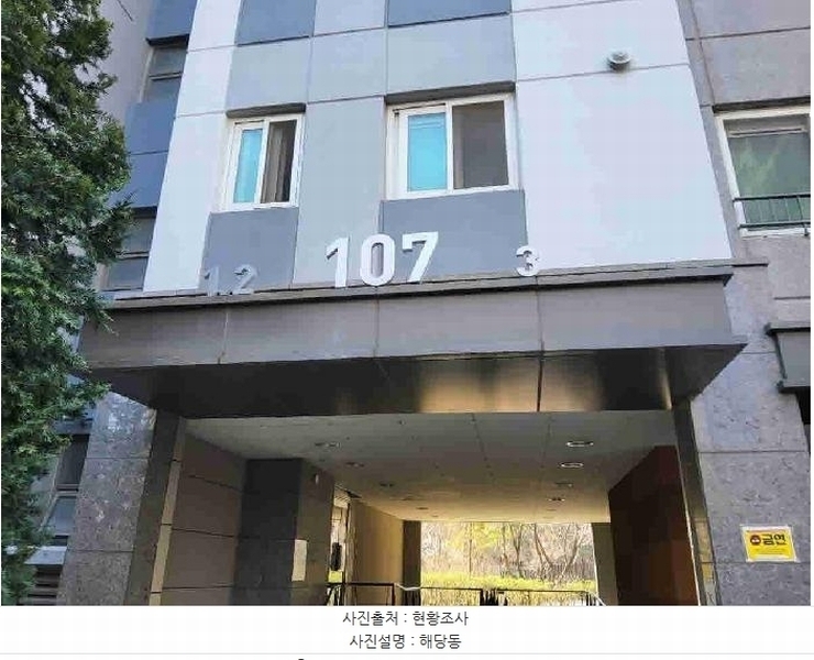 2025타경1064 경기도 화성시 동탄지성로 394, 반월자이더파크 107동 11층 1101호 아파트 경매 이미지