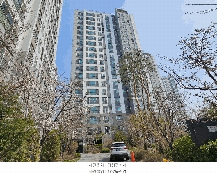 2025타경1064 경기도 화성시 동탄지성로 394, 반월자이더파크 107동 11층 1101호 아파트 경매 이미지