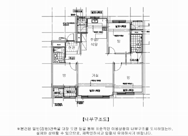 2025타경1064 경기도 화성시 동탄지성로 394, 반월자이더파크 107동 11층 1101호 아파트 경매 이미지