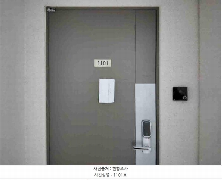 2025타경1064 경기도 화성시 동탄지성로 394, 반월자이더파크 107동 11층 1101호 아파트 경매 이미지