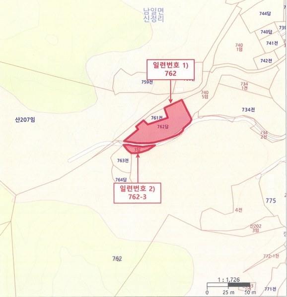 2025타경1153 충청남도 금산군 남일면 신정리 762 농지 경매 이미지