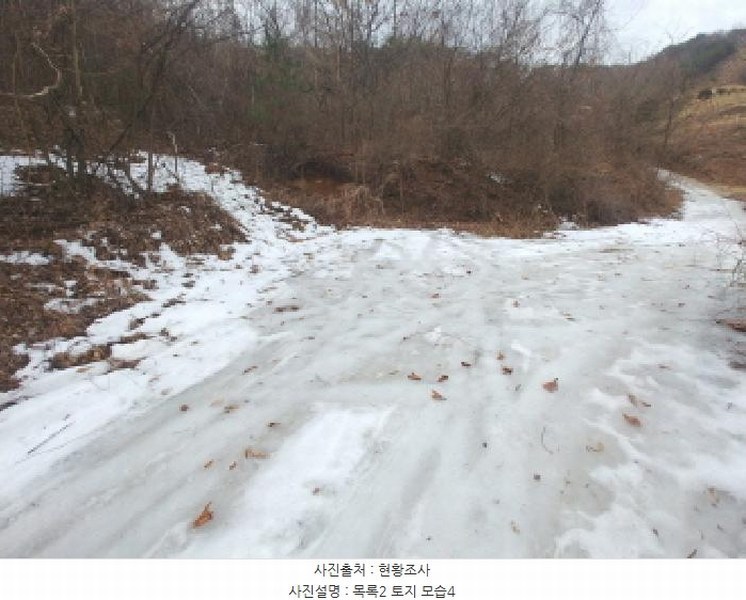 2025타경1153 충청남도 금산군 남일면 신정리 762 농지 경매 이미지