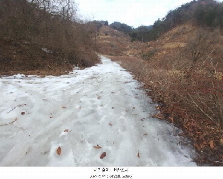2025타경1153 충청남도 금산군 남일면 신정리 762 농지 경매 이미지