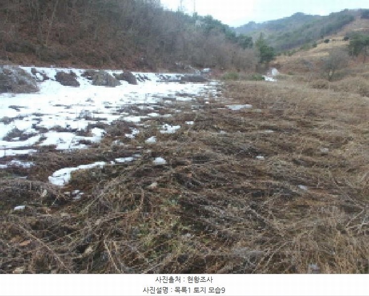 2025타경1153 충청남도 금산군 남일면 신정리 762 농지 경매 이미지