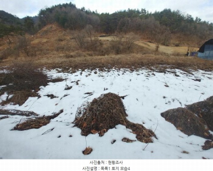 2025타경1153 충청남도 금산군 남일면 신정리 762 농지 경매 이미지