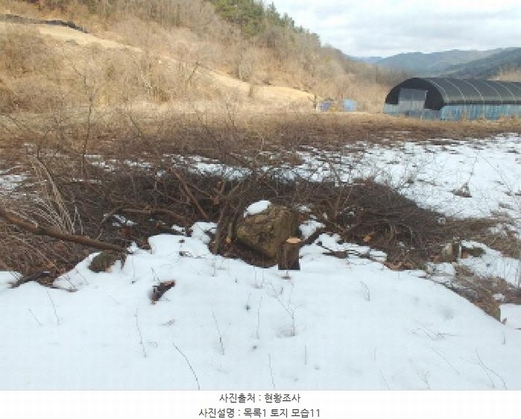 2025타경1153 충청남도 금산군 남일면 신정리 762 농지 경매 이미지