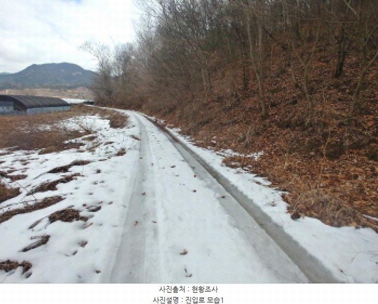 2025타경1153 충청남도 금산군 남일면 신정리 762 농지 경매 이미지