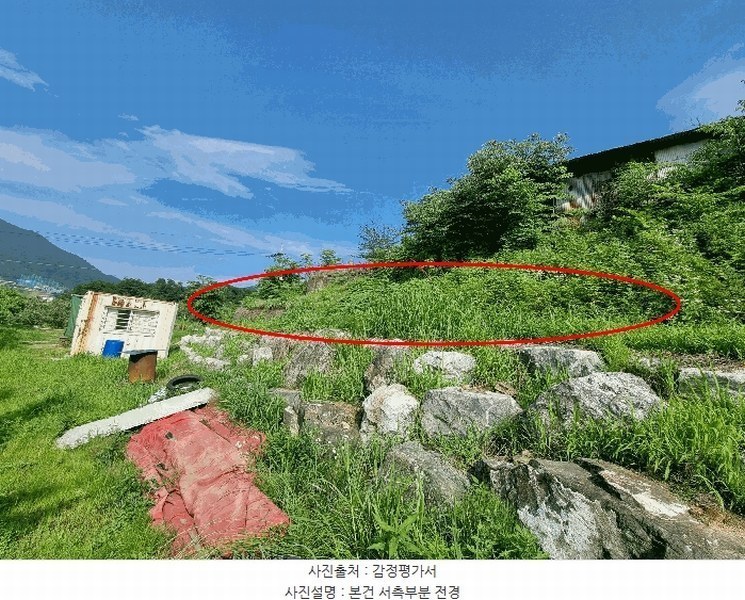 2025타경1241 충청북도 충주시 안림동 393-3 과수원 경매 이미지