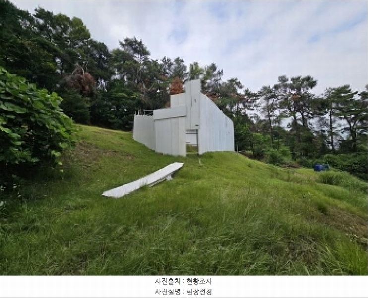2025타경1294 경기도 용인시 기흥구 언남동 산73 임야 경매 이미지