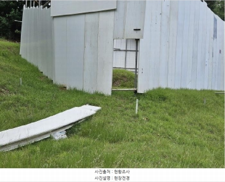 2025타경1294 경기도 용인시 기흥구 언남동 산73 임야 경매 이미지