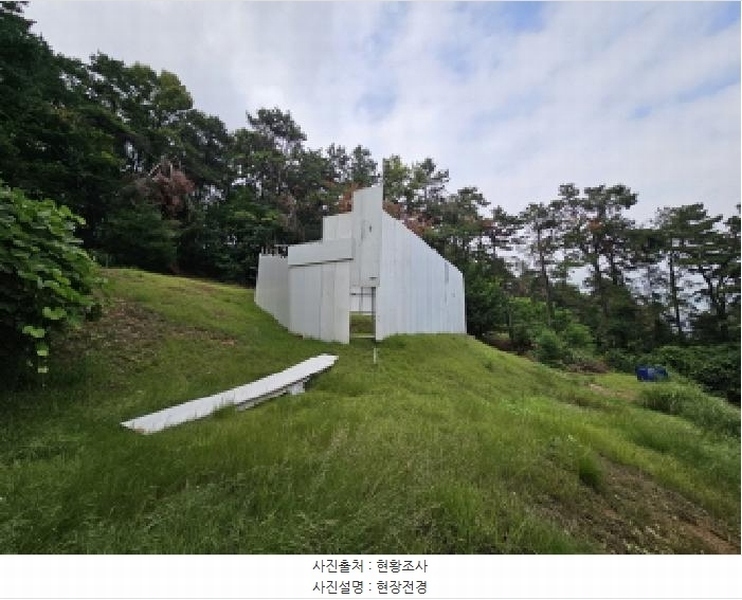 2025타경1294 경기도 용인시 기흥구 언남동 산73 임야 경매 이미지