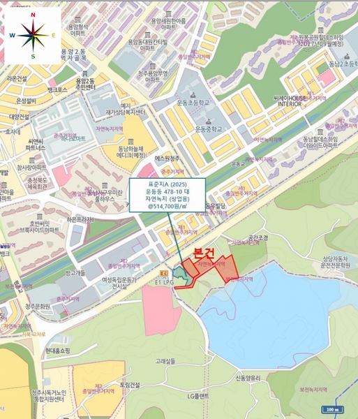 2025타경51528 충청북도 청주시 상당구 운동동 478-34 근린시설 경매 이미지