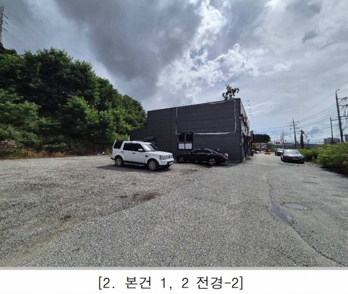 2025타경51528 충청북도 청주시 상당구 운동동 478-34 근린시설 경매 이미지